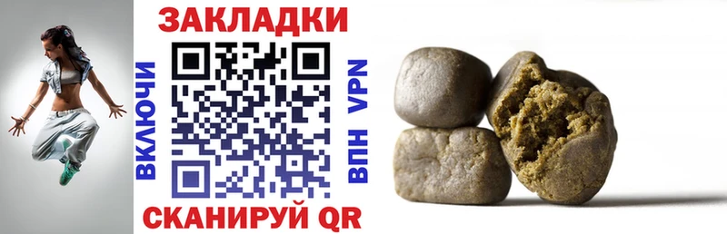Цена Сафоново АМФ  Кодеин  МАРИХУАНА  Меф мяу мяу  Псилоцибиновые грибы 