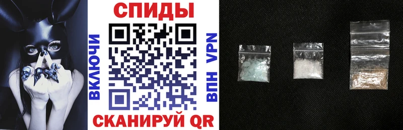 Amphetamine 98%  где купить наркоту  Сафоново 