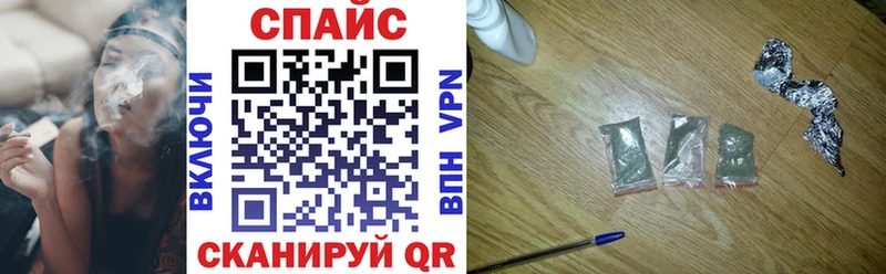 БУТИРАТ Butirat  дарнет шоп  blacksprut вход  Сафоново 