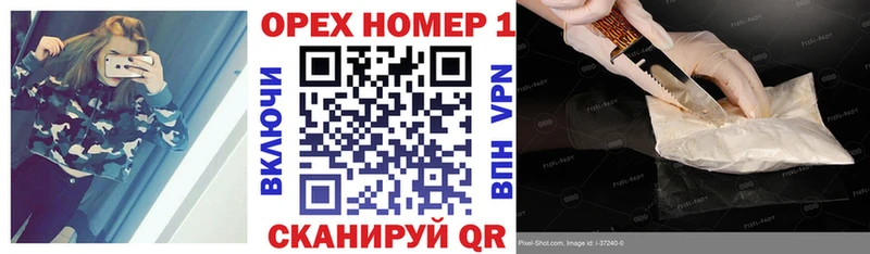 где продают наркотики Сафоново COCAIN FishScale