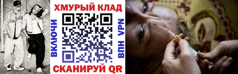 ГЕРОИН Афган  хочу наркоту  Сафоново 