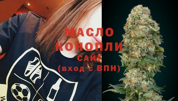 эйфоретик Абаза