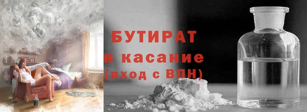 кокаин Абинск