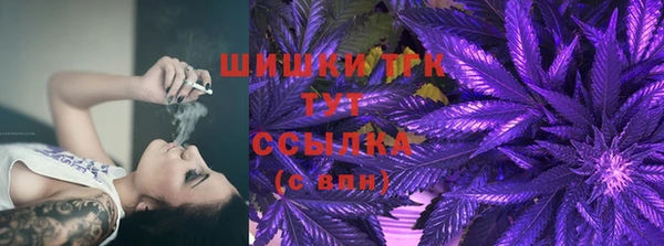 кокаин Абинск