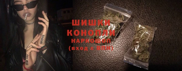 эйфоретик Абаза