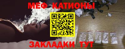 марки nbome Кумертау
