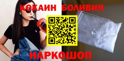 марки nbome Кумертау