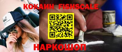 МДПВ Кунгур