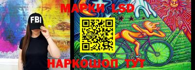 МДПВ Кунгур