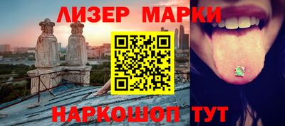 метамфетамин Кулебаки