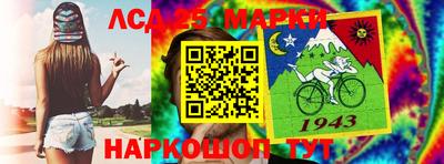 МДПВ Кунгур