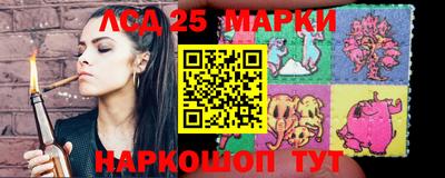 метамфетамин Кулебаки