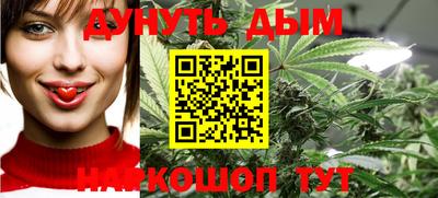 метамфетамин Кулебаки
