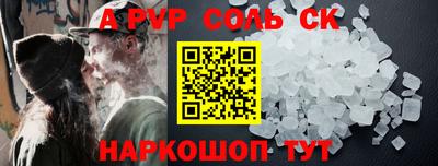 МДПВ Кунгур