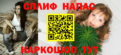 марки nbome Кумертау