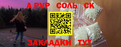 МДПВ Кунгур