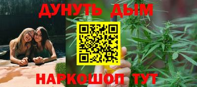 марки nbome Кумертау