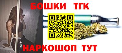 метамфетамин Кулебаки