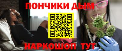 марки nbome Кумертау