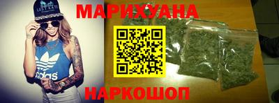 марки nbome Кумертау