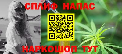 МДПВ Кунгур