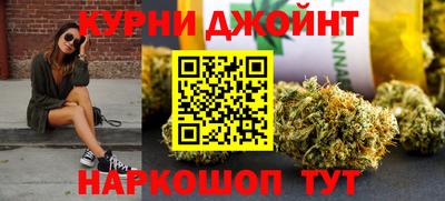 метамфетамин Кулебаки
