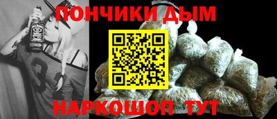 метамфетамин Кулебаки