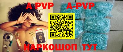 метамфетамин Кулебаки