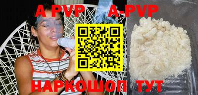 метамфетамин Кулебаки