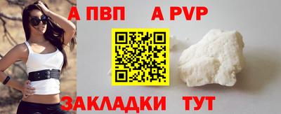 марки nbome Кумертау