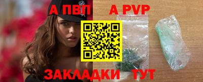 МДПВ Кунгур