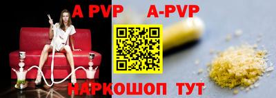 марки nbome Кумертау