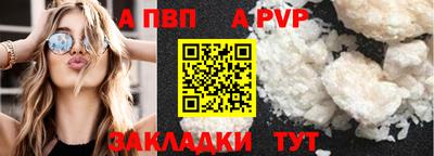 МДПВ Кунгур
