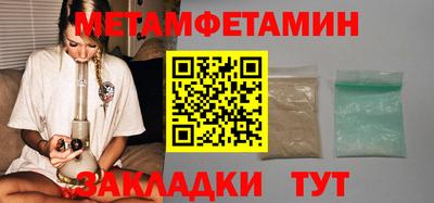МДПВ Кунгур
