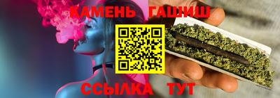 марки nbome Кумертау