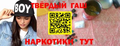 МДПВ Кунгур