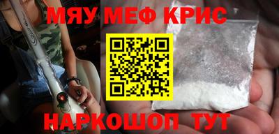 марки nbome Кумертау