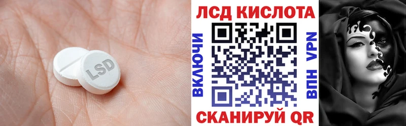 мега рабочий сайт  Сафоново  LSD-25 экстази ecstasy 