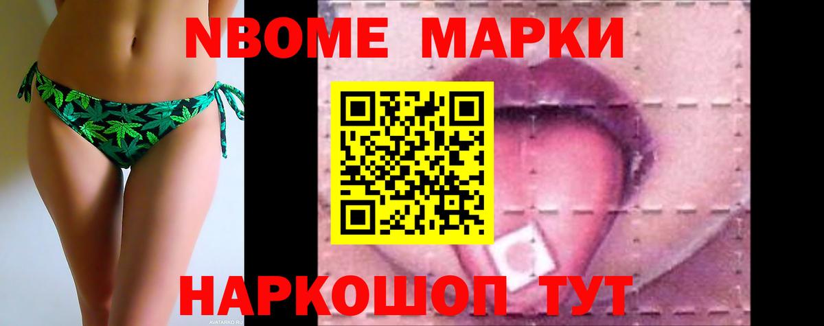 LSD-25 экстази  LSD-25 экстази кислота  Сафоново  Вход с VPN  ЛСД экстази ecstasy 